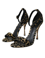 Dolce & Gabbana Gold Leopard Lurex High Heel Sandals Shoes